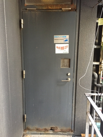 【習志野マラソン道路店】墨田区・外部階段スチールドアの老朽化に伴うドア交換工事